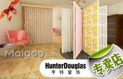 亨特窗飾超級精品廊哈爾濱居然之家店